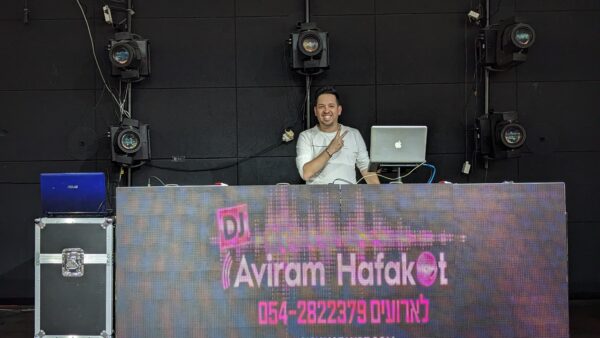 ⁦"הנשמה המוארת" של האירוע | עמדת LED שיוצרת רגעים קסומים⁩ – תמונה ⁦8⁩